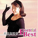 沢田知可子/沢田知可子エッセンシャル・ベスト