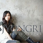 JYONGRI/JYONGRI BEST TRACKS