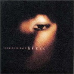 吉田美奈子/SPELL