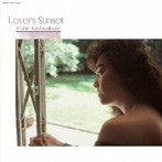 柏原芳恵/Lover’s sunset＋2（紙ジャケット仕様）