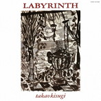 来生たかお/LABYRINTH（紙ジャケット仕様）