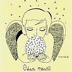 小谷美紗子/Quarternote〜THE BEST OF ODANI MISAKO 1996-2000