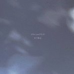 木下航志/Alive and Well
