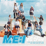 ME:I/Hi-Five（初回限定盤B）（DVD付）