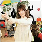 後藤邑子/GO TO SONG