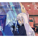 樋口楓/MARBLE（初回限定盤）（Blu-ray Disc付）