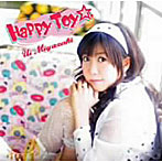 宮崎羽衣/Happy TOY☆.