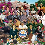 キャンパスレコード45周年記念アルバム〜決定盤！沖縄の歌〜