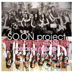 SO.ON project/Rise up/HEY YOU！（DVD付）