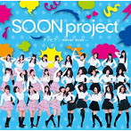 SO.ON project/テノヒラ
