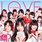 Rev.from DVL/LOVE-arigatou-（Type-B）（DVD付）