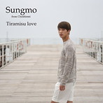 ソンモ from 超新星/Tiramisu love Type-B（初回限定盤）