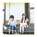 sora tob sakana/「TVアニメ ハイスコアガール」OP「New Stranger」（アーティスト盤）（DVD付）