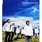 Baby Boo/Love knot