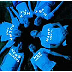 HERMANN H.＆THE PACEMAKERS/言葉の果てに雨が降る