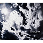 SUGIZO feat.bice/Rest in Peace＆Fly Away