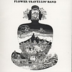 FLOWER TRAVELLIN’BAND/サトリ
