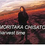 森高千里/harvest time
