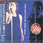 甲斐バンド/Greatest Hits Live/THE BATTLE OF NHK HALL