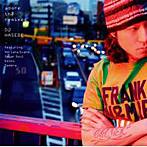 DJ HASEBE/adore the remixies