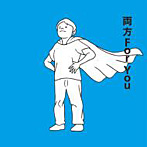 ウルフルズ/両方 For You/泣けてくる