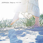 JAYWALK/Deja-vu〜君がいた夏〜