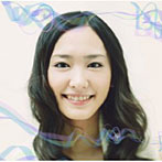 新垣結衣/piece