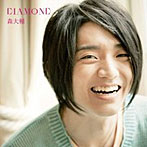 森大輔/DIAMOND