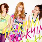 YA-KYIM/たぶんきっと/HAPPY FACE（love ver）