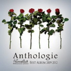Versailles/Best Album 2009-2012 Anthologie