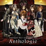 Versailles/Best Album 2009-2012 Anthologie（初回限定盤）