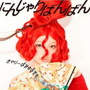きゃりーぱみゅぱみゅ/にんじゃりばんばん