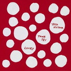 テイ・トウワ/LUCKY