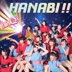 LinQ/HANABI！！