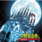 ARTEMA/STARGAZER
