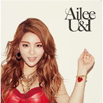 Ailee/U&I
