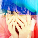指田郁也/hello-EP
