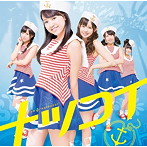 LinQ/ナツコイ（初回限定盤）