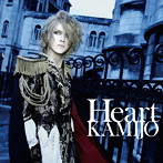 KAMIJO/Heart