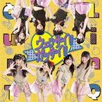LinQ/ウェッサイ！！ガッサイ！！（初回限定盤）