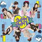 LinQ/ウェッサイ！！ガッサイ！！