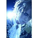 KAMIJO/20th Anniversary All Time Best 〜革命の系譜〜