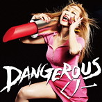 アカシック/DANGEROUS くノ一