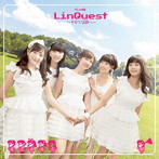 LinQ/LinQuest〜やがて伝説へ…
