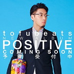 tofubeats/POSITIVE