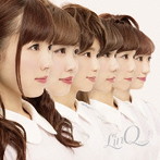 LinQ/FRONTIER〜LinQ 第三楽章〜（通常盤）