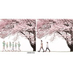 コブクロ/未来 Spring Package