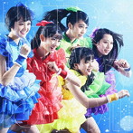 チームしゃちほこ/ULTRA 超 MIRACLE SUPER VERY POWER BALL（初回限定盤A）