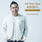 中西圭三/All Time Best〜KEIZO’s 25th Anniversary（通常盤）