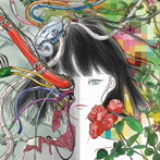 パスピエ/メーデー（通常盤）